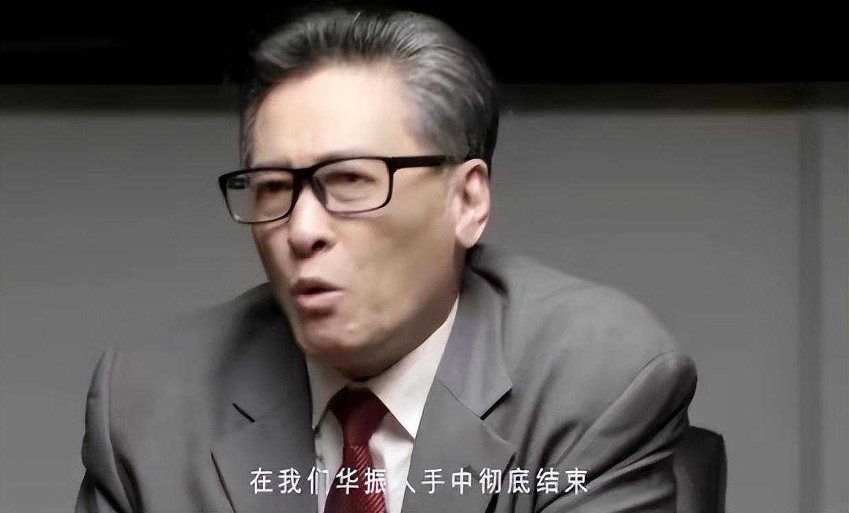 演员王志华图片