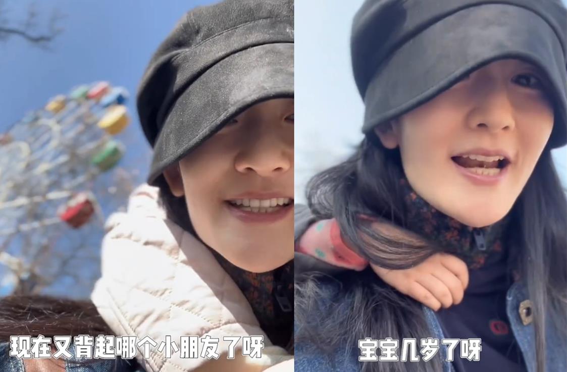 谢娜带3女儿逛动物园,轮流背娃,颜值遭群嘲:歪下巴老太太_孩子_阳光