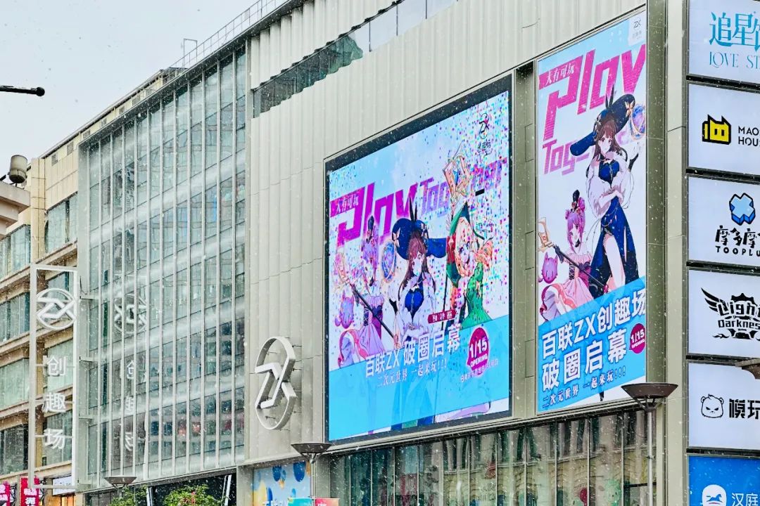 鐔鑑賞 百鐔 1・2 特装版 百联ZX | 一则“高密度”细分市场商业范本案例_搜狐网