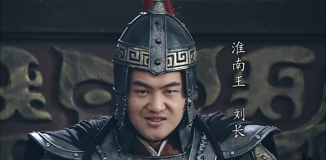 吕后的"情夫"审食其,能搞定第一夫人,八面玲珑却为