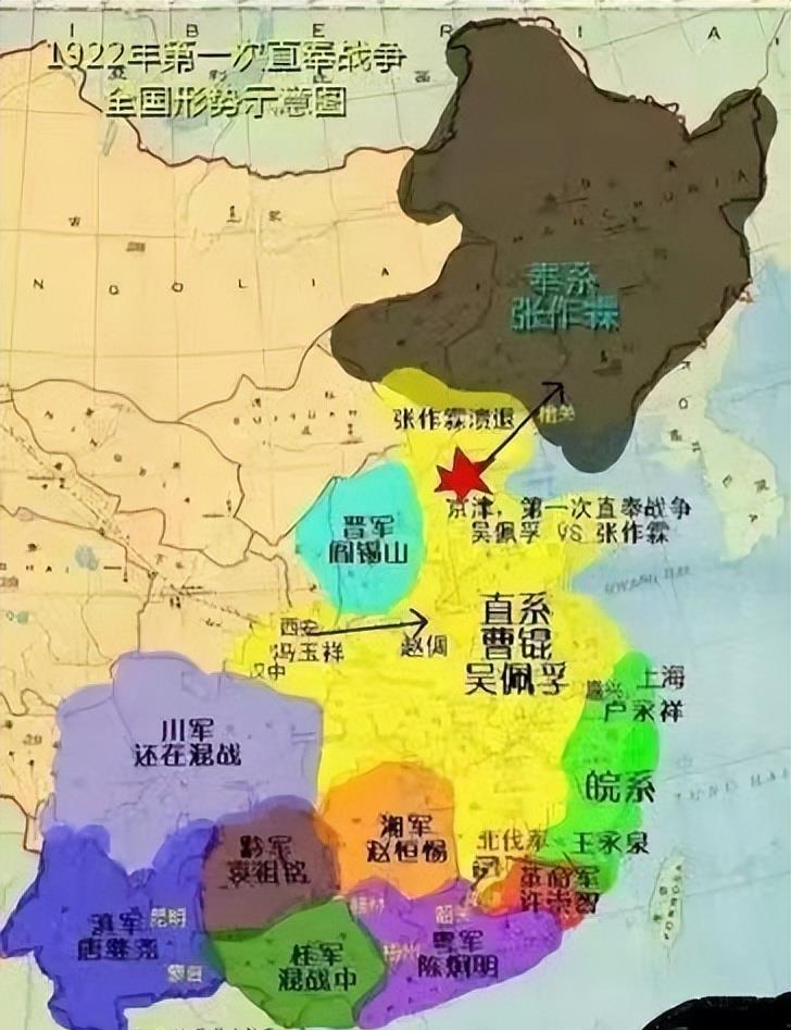 其中以直係軍閥最為出名,他們佔據著中國的中原地區,而這片地區物資