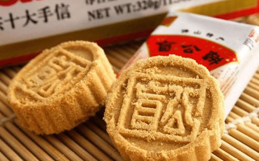 磞砂,盲公饼,西樵大饼,佛山最受欢迎的"三大"手信_广东_方献夫_美食