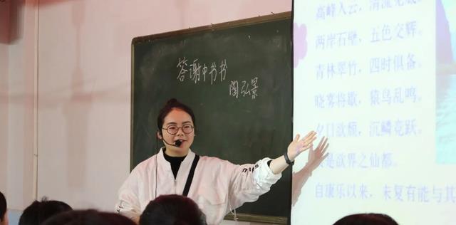 中学语文教师辞职信火了，从教19年工资却只有2000，校长哑口无言