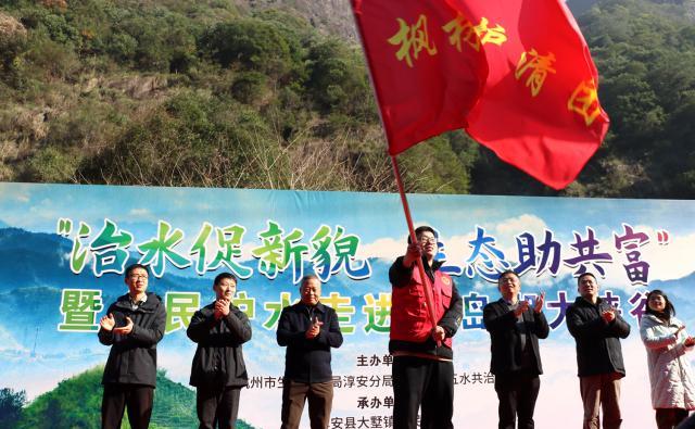 淳安大墅:种下一片叶护水助共富_大墅镇_生态_建设