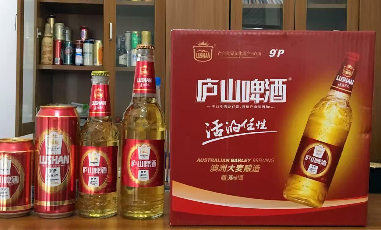 啤酒生产定点厂家)生产的啤酒品牌,老厂在滨江路,品牌还有三叠泉啤酒