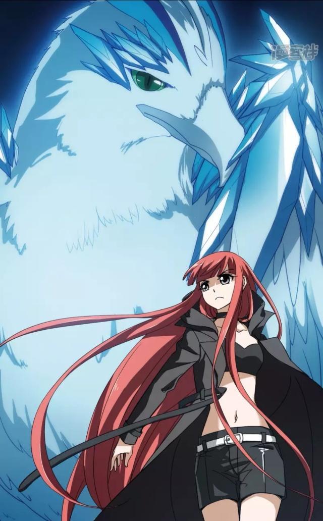 凤逆天下:凰北月为救凰战野,再去灵尊老巢,取惩罚之火!