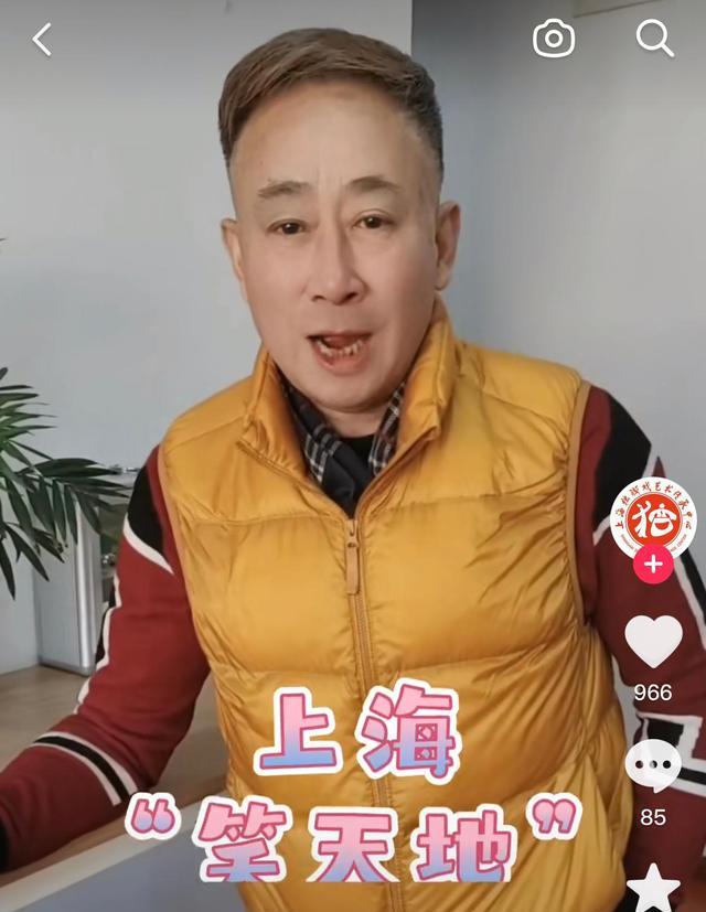 上海老演员男名单图片