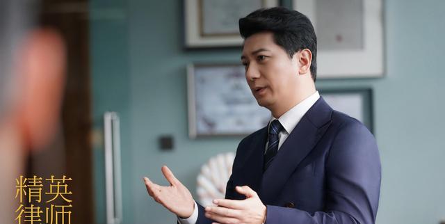 《精英律师》 来自搜狐网