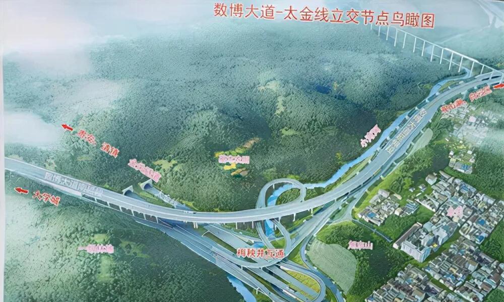 贵阳货车限行规定2023(贵阳货车限行规定2023最新)