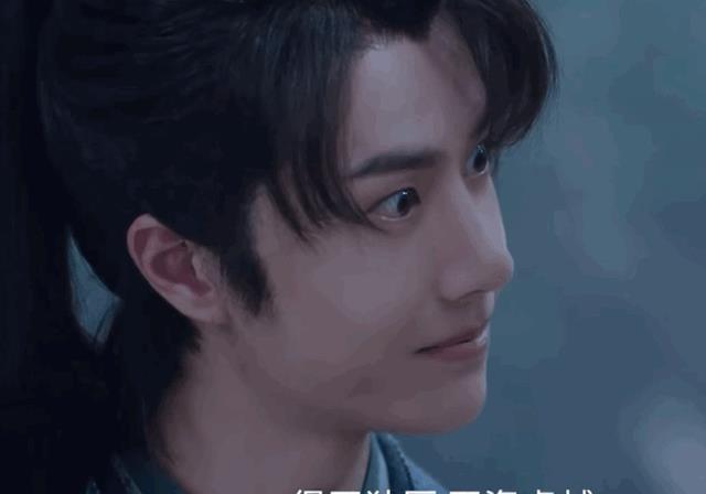 《有翡》预告片:角色配音惹争议,服道化成最大亮点_王一博_感觉