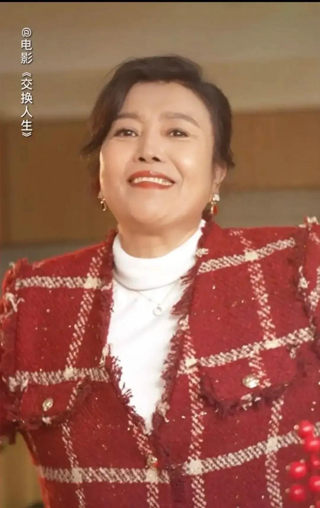 丁嘉丽:为新电影打call满眼含泪,64岁仍单身忘不掉孙红雷_婚姻_年龄