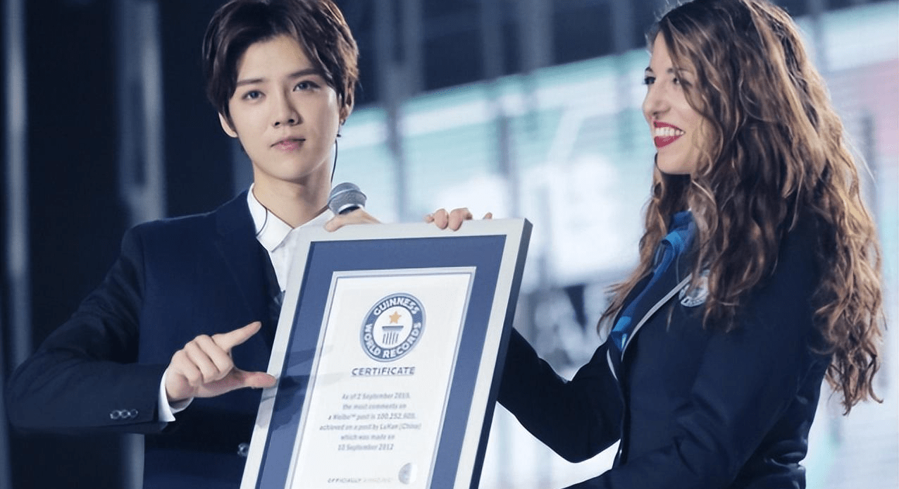 总共有105张自拍获得了创纪录的称号鹿晗也创造了几项吉尼斯世界纪录