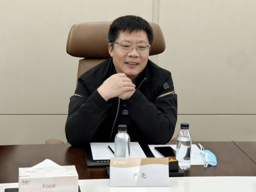 南方农村报,广东乡村振兴实业发展有限公司莅临凯利集成控股总部考察