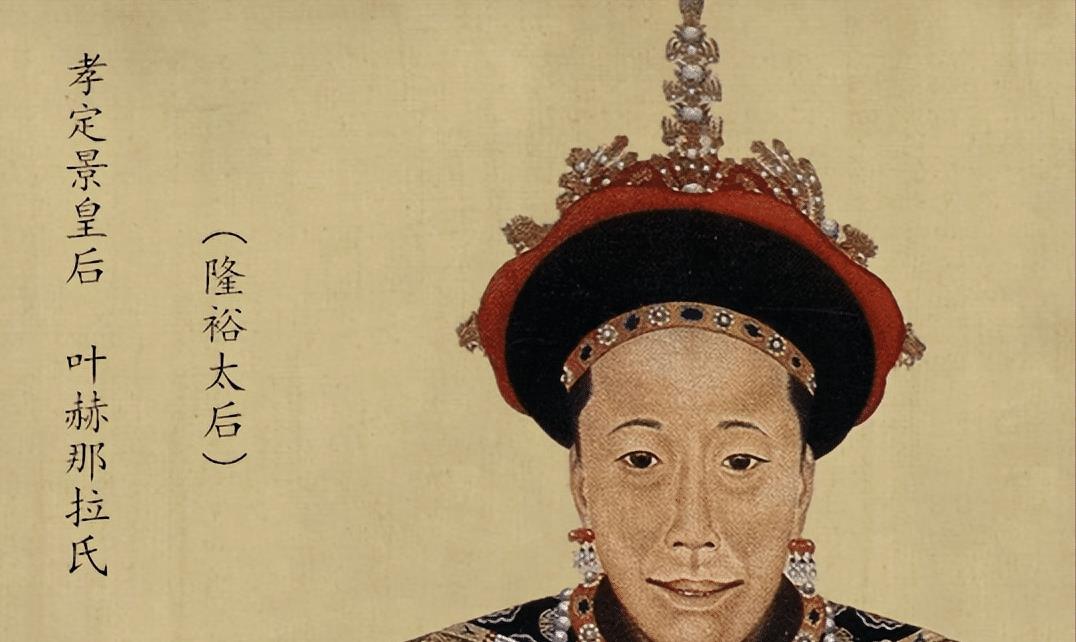 原创
            看看清朝皇妃的真实容貌，珍妃堪比绝世美女，魏璎珞原型的确迷人2