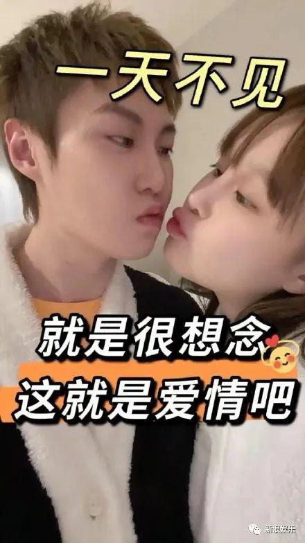 不仅恋爱脑,还是冤大头?_球球_赵本山_直播