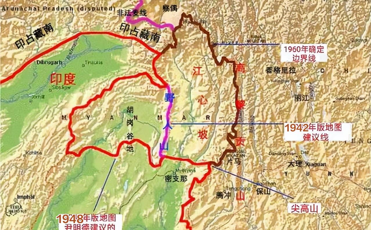 中緬邊境正式劃界已60多年,為何至今非議不斷,解密中緬邊境問題_緬甸