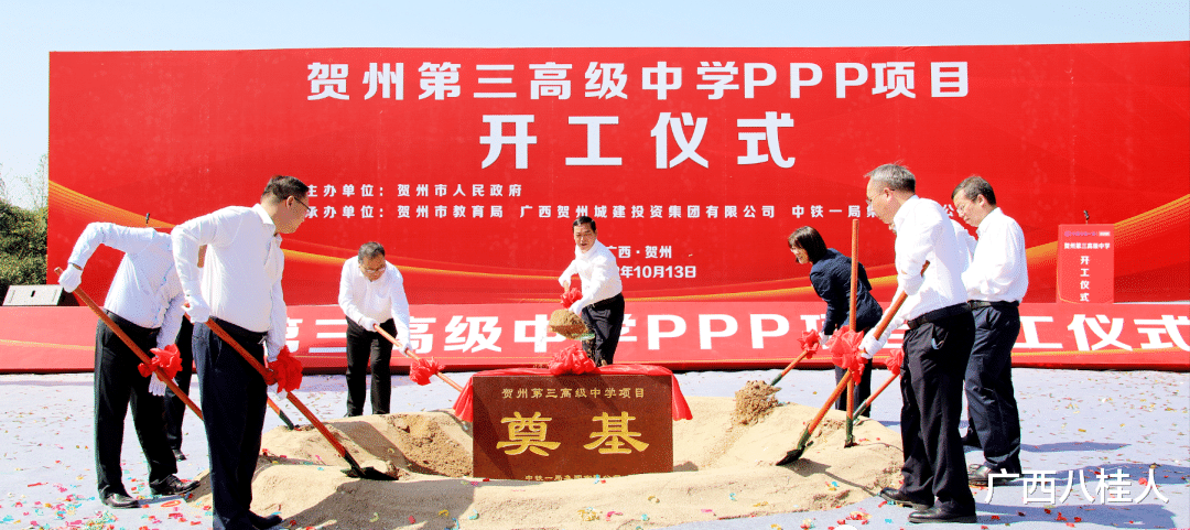 漂亮!投资5亿多的贺州市第三高级中学设计方案出炉,占地227亩