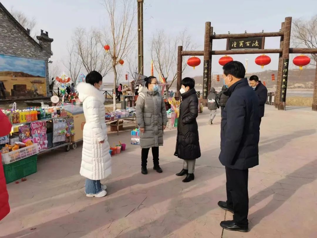 潼关县委书记于娟侠检查春节期间旅游安全工作(图)_景区_游客_保障