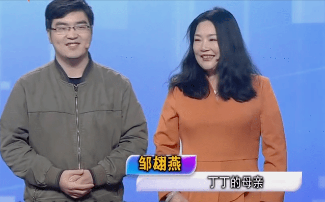 湖北一新生儿因脑瘫被父亲抛弃,19年后他接连被北大,哈佛录取_邹翃燕