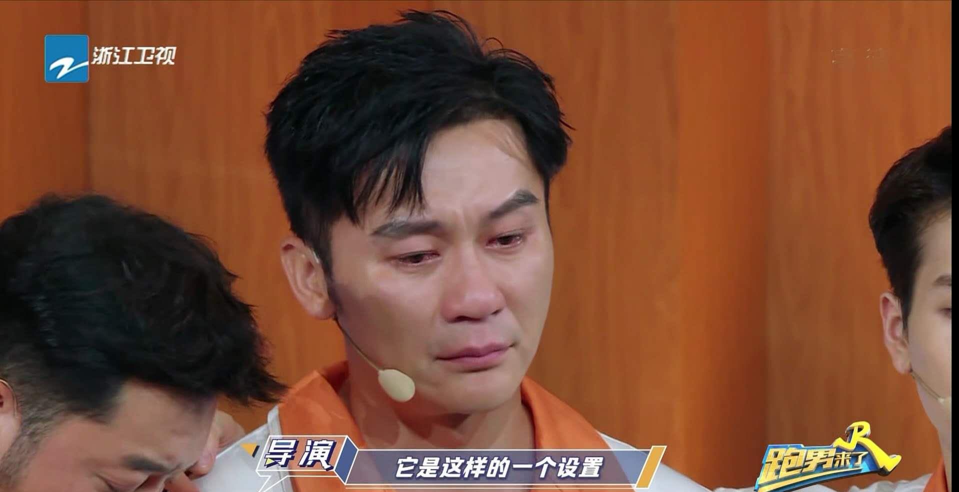 跑男最新一期李晨哭了?知道原因后大家都沉默不语_观众们_事件_沙溢