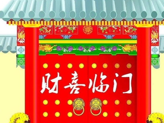 今年年底,财喜双临门,贵人缠身,财气不断,喜气洋洋的五个星座_生活