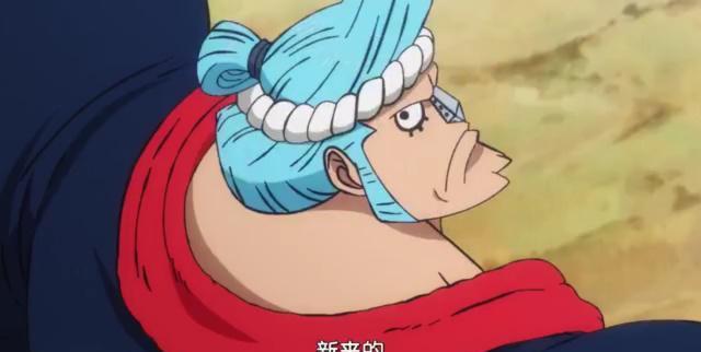 其实在弗兰奇等人到达和之国的时候,狐火锦卫门就已经给了他们任务,锦