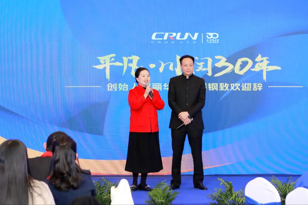 川润股份总裁钟海晖发布了2023年工作报告,工作报告对2022年公司经营