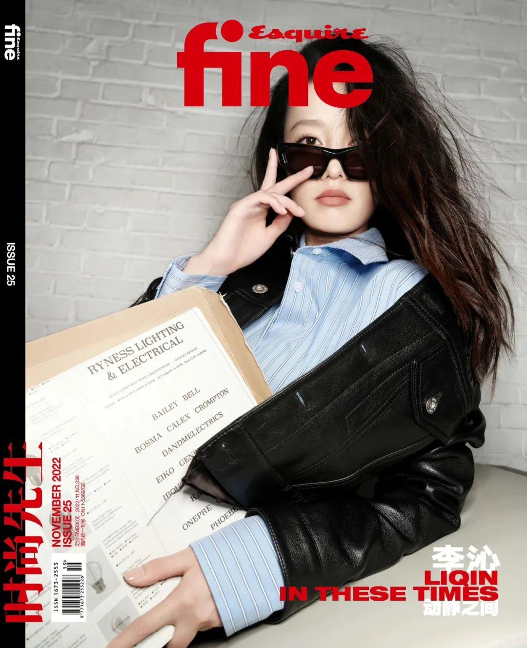 赵丽颖新剧定档!迪丽热巴鹿晗成毅登刊大赏_大片_封面_风尚