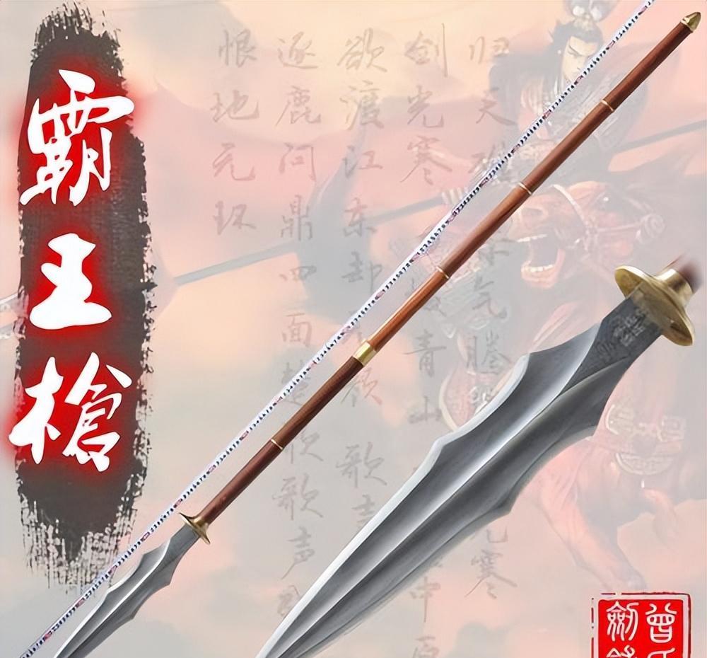 中国古代十大名枪,冷兵器巅峰之作,你都听说过哪些_使用者_岳飞_名将