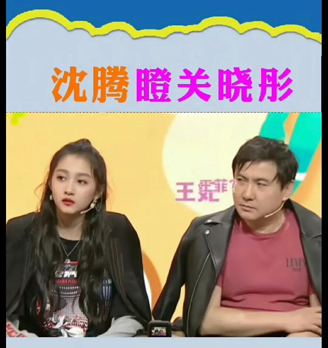 "腾化"后的关晓彤终于找回自我,放弃傻白甜,新剧人设爽翻了