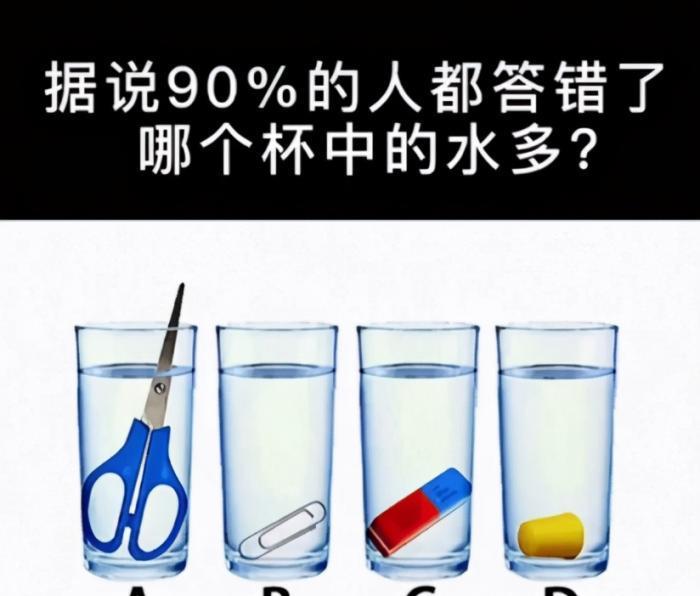 “跟男朋友去酒店，結(jié)果在國產(chǎn)區(qū)看到自己”真的是慘無人道！“大姐勒著不嫌悶得慌嗎？為了保持身材也是拼了！”哈哈哈哈哈～(圖24)