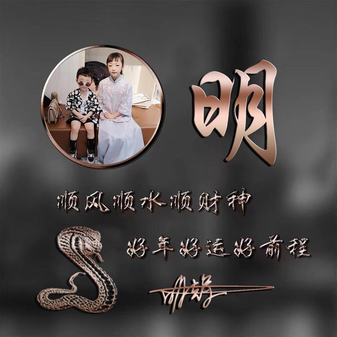 2023你该换个微信头像了,精选66张兔年喜庆3d个性签名头像,请查收