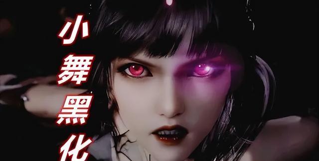 斗罗大陆美女黑化,比比东颜值低,波赛西有杀气,千仞雪最美艳_角色