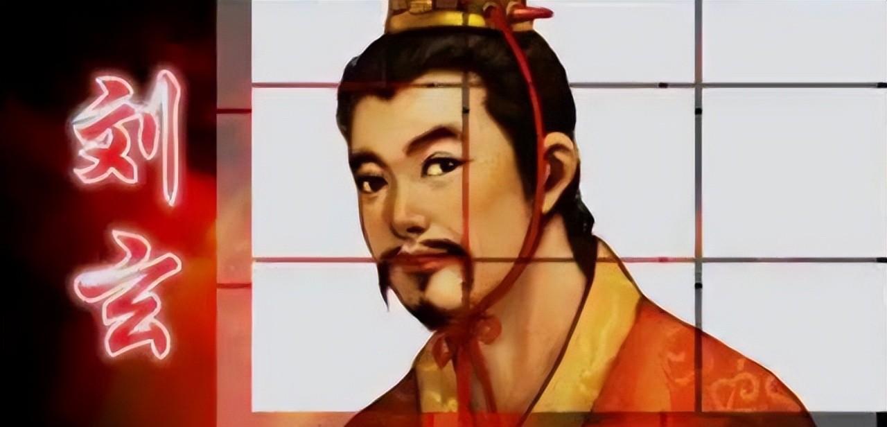 真定王刘杨:把外甥女嫁给刘秀为妻并助其夺取河北,为何还要造反_耿纯