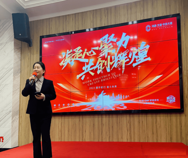 新春走一线 温暖到前线 | 文德控股董事长杨秀梅携集团高管慰问一线