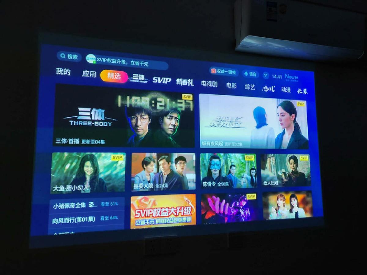 AOC Y1智能投影入手体验：小身材，大能量，应用场景丰富