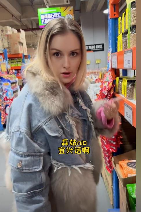 哈萨克斯坦女子为爱远嫁江苏,生一娃,会说宜兴话喜欢江南水乡_娜塔莎