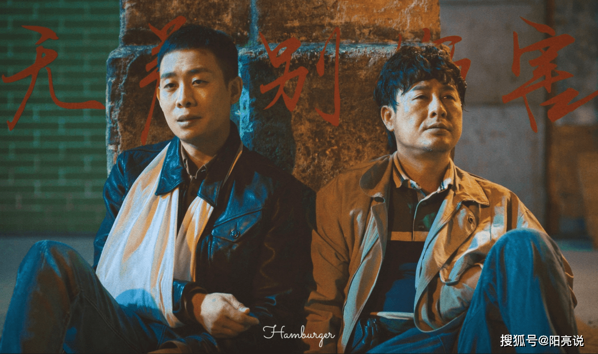 《狂飙》高启强为什么不杀安欣?除了主角光环,还有4个原因_威胁_老默_李响