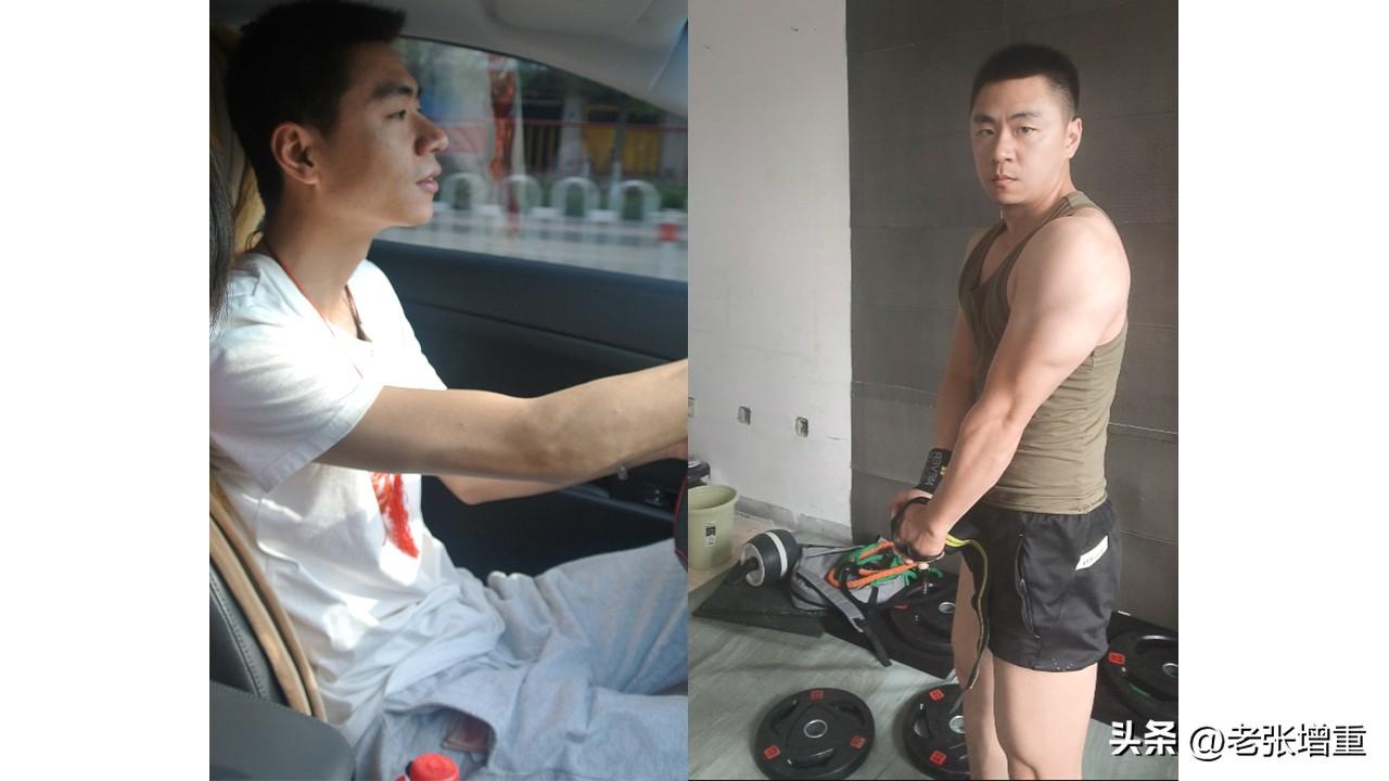健身_训练_肌肉