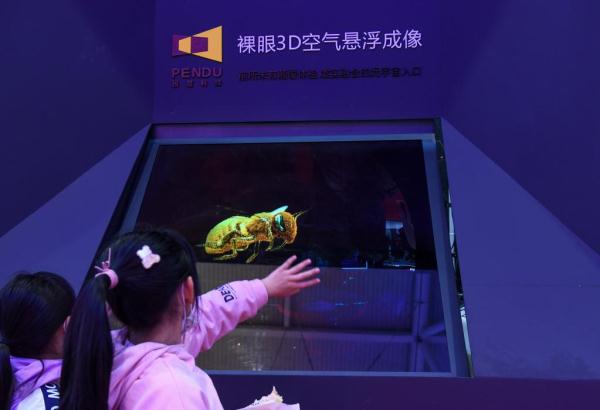 会展业全面复苏!“2023上海智博会”这场科技圈盛会不容错过