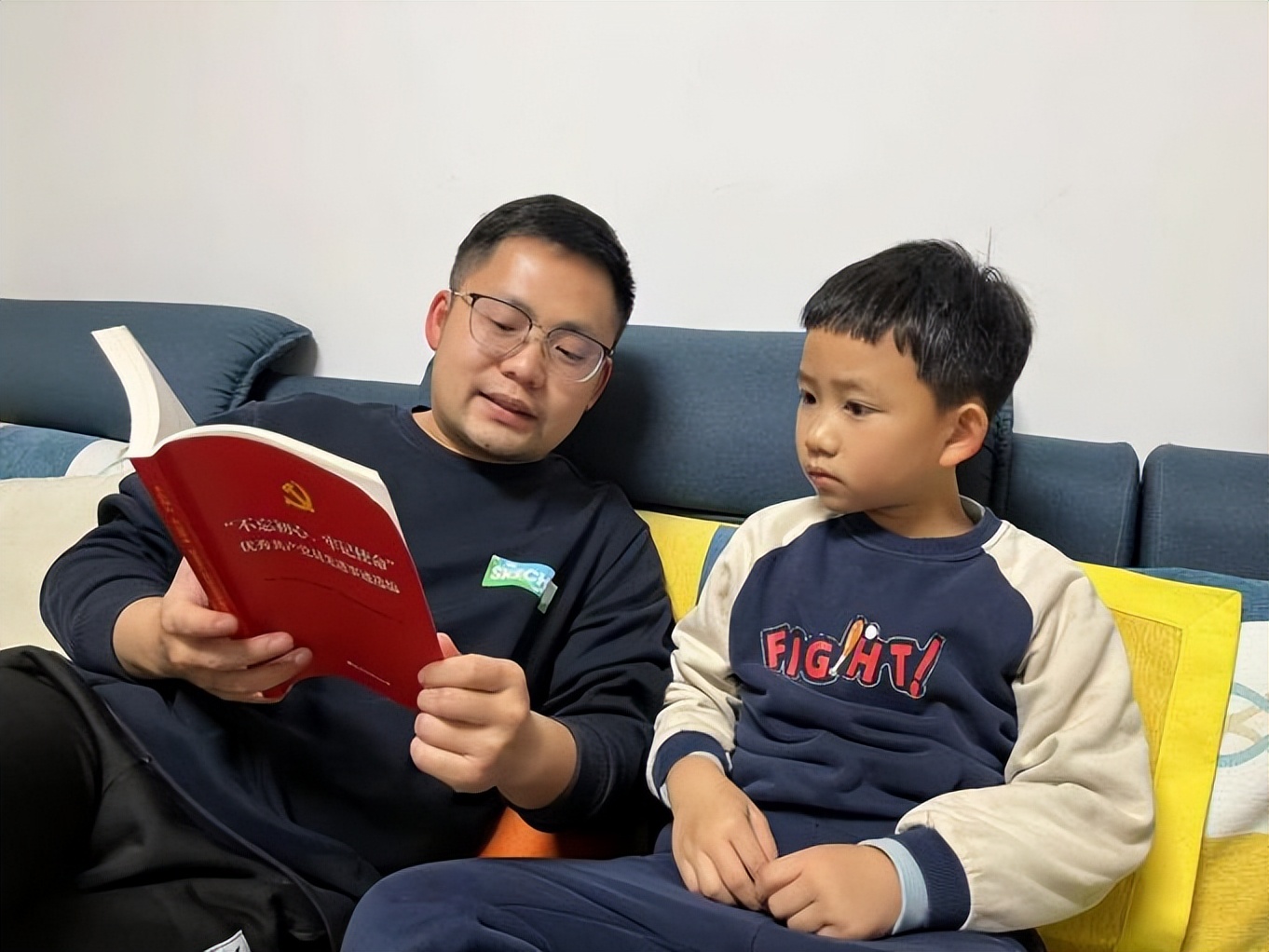 红色经典亲子共读 云端相约共沐书香_活动_服务_社区