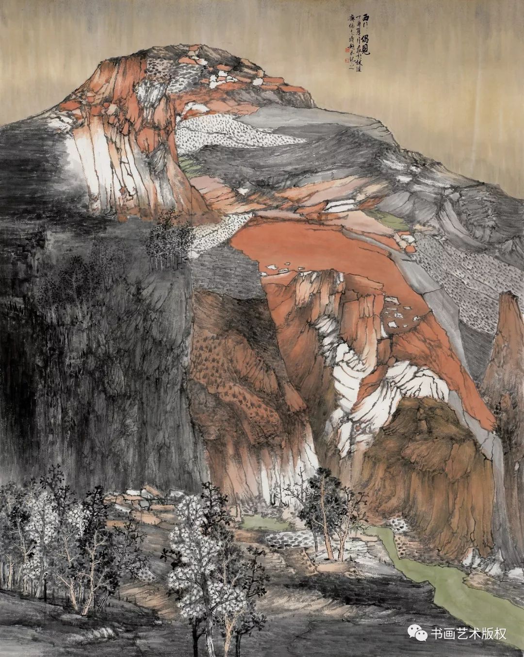 《幽居》入选中国梦·燕赵雄风全国中国画,油画作品展(中国美协);《新