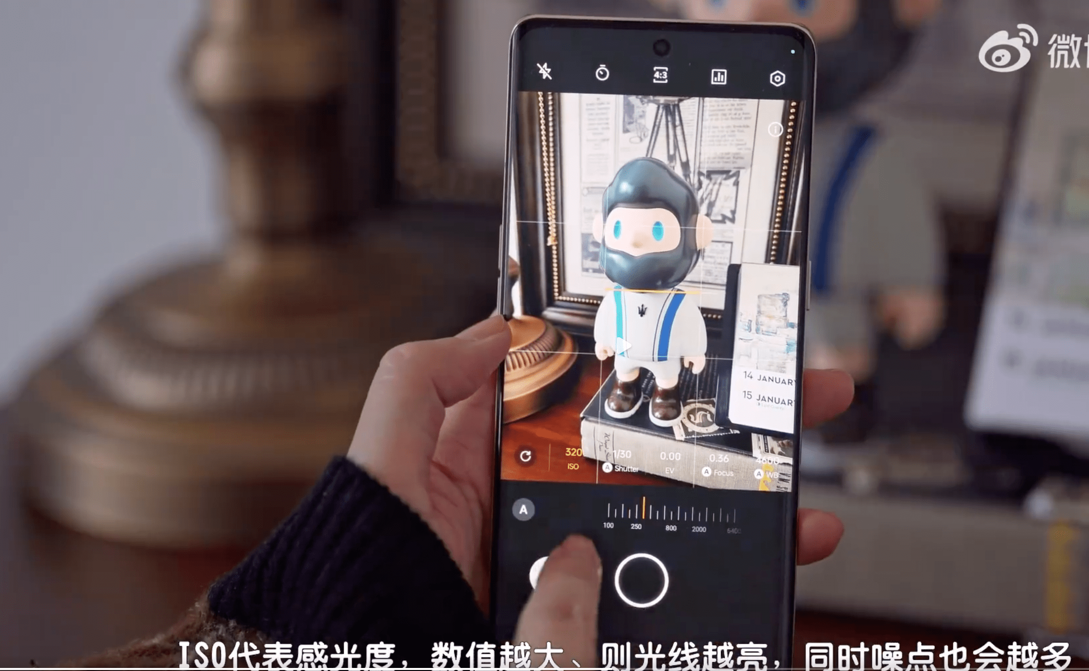 拍摄影教程的博主，技巧大全