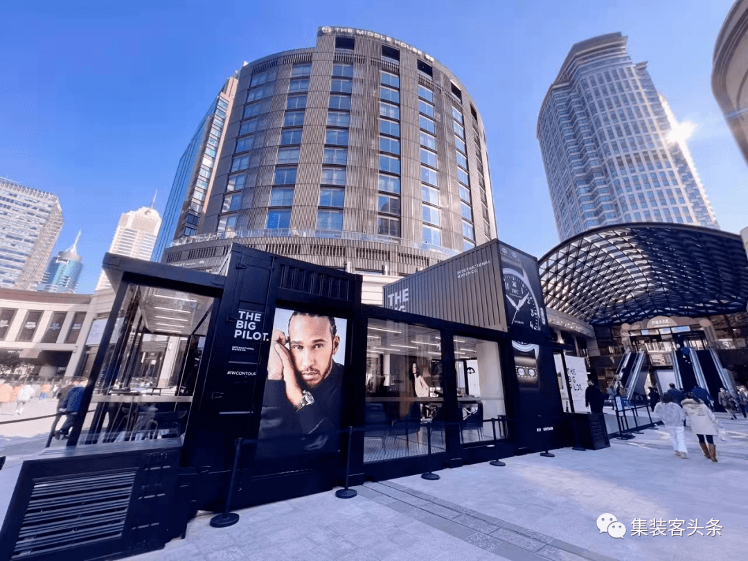 盘点丨集装箱快闪店,那些引爆眼球的pop up shops