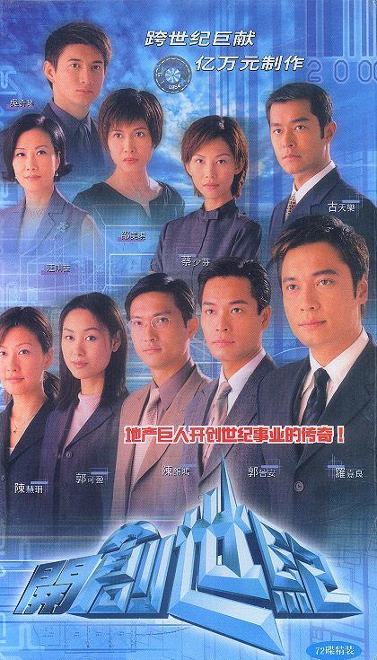 力克千年虫 来自搜狐网