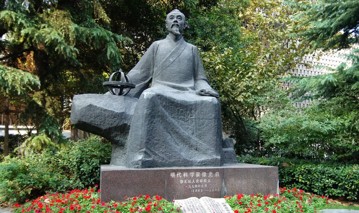 徐光启奋斗一生,却没能挽救大明王朝_利玛窦_西方_中国