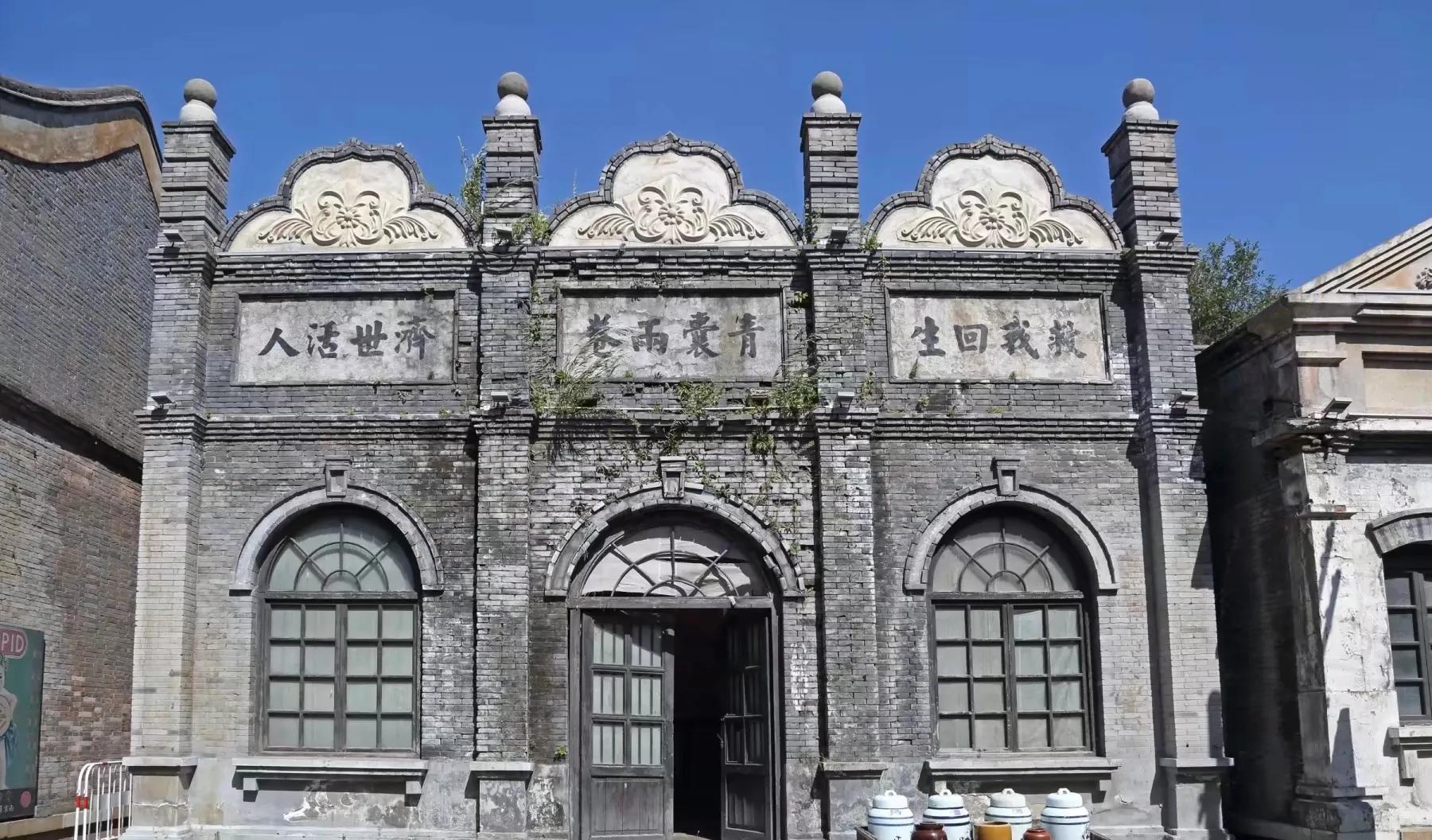 沈阳- 关东影视城_道具_民国_景区