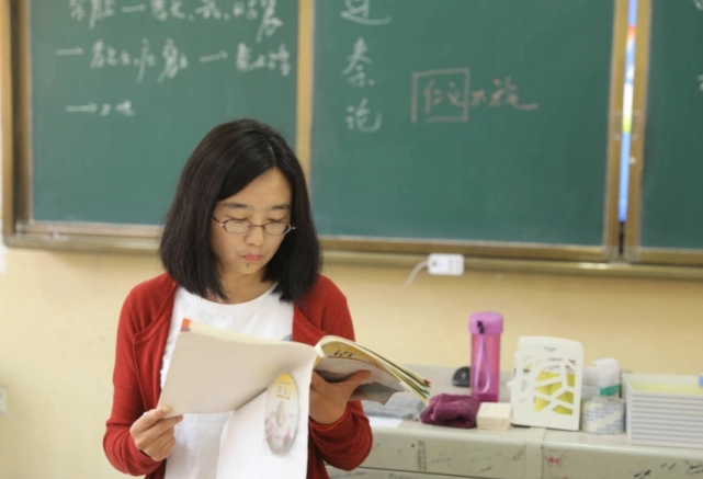 各地中小学教师晒年终奖，实际金额差距有点大，广州教师让人羡慕