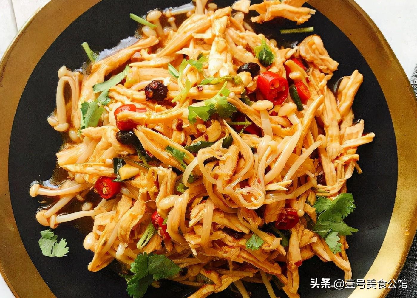 豆豉风味的金针菇拌鸡丝,营养美味,鲜嫩又解馋,吃了一次还想吃_美食
