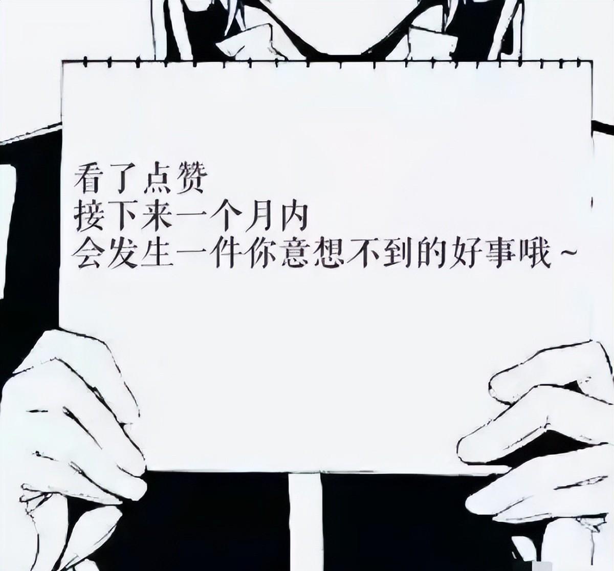 原创
            二婶给我介绍对象，我看了照片就直接拒绝了，这手哪是掰玉米的料2